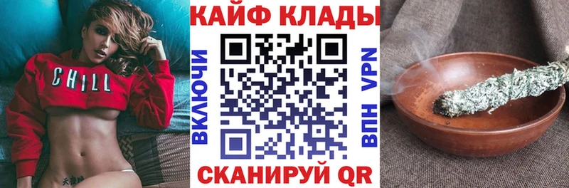 Где найти наркотики Болхов блэк спрут как зайти Псилоцибиновые грибы ГАШ АМФ МАРИХУАНА Меф мяу мяу СОЛЬ