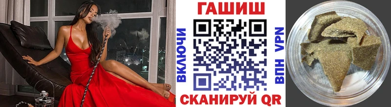 ОМГ ОМГ зеркало  Болхов  Гашиш индика сатива 