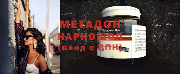 таблы Алексин