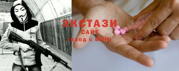 кокаин перу Алзамай