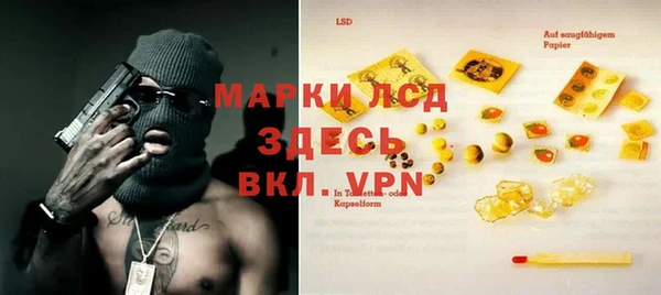 таблы Алексин