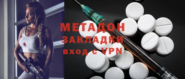 таблы Алексин