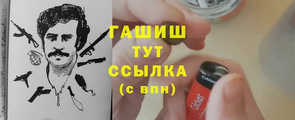 кокаин перу Алзамай