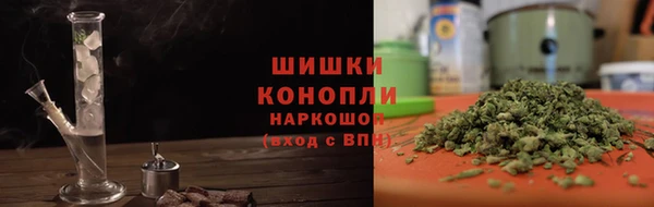 кокаин перу Алзамай