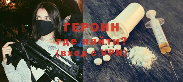 таблы Алексин