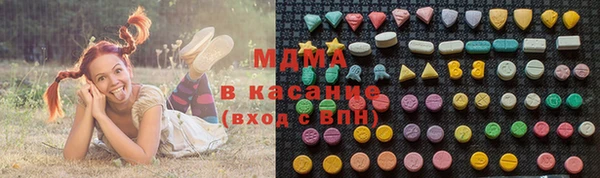 кокаин перу Алзамай