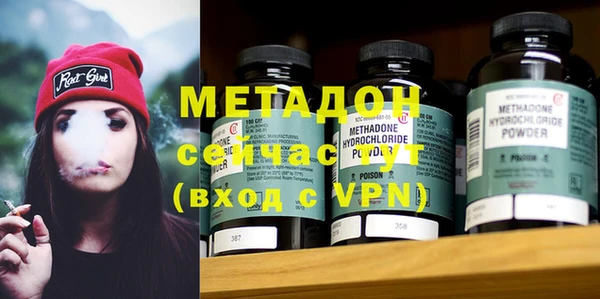 мет Пестово
