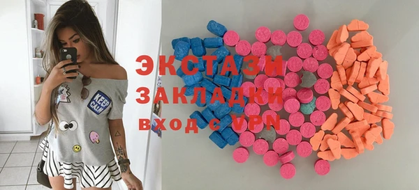 таблы Алексин