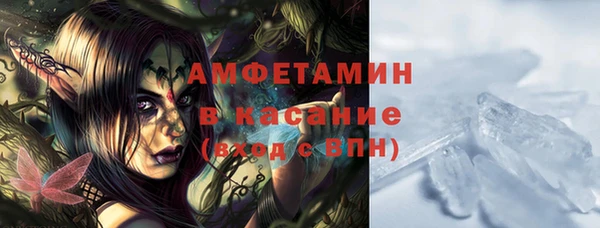 кокаин перу Алзамай