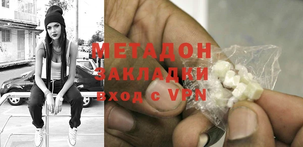 гашишное масло Переславль-Залесский