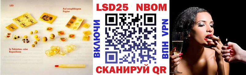 кракен tor Болхов ЛСД экстази кислота где найти наркотики